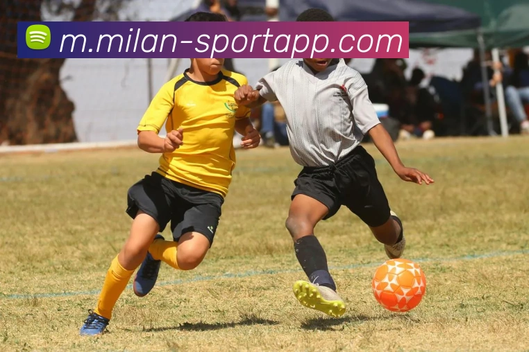 米兰足球品牌故事