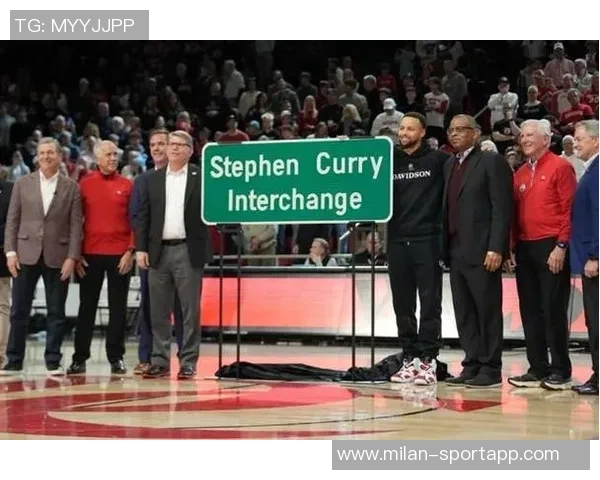 库里分享库里30号立交路牌感恩追梦之路永不停歇